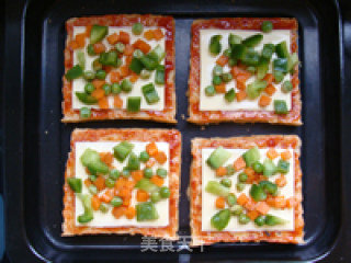 Easy Toast Pizza recipe