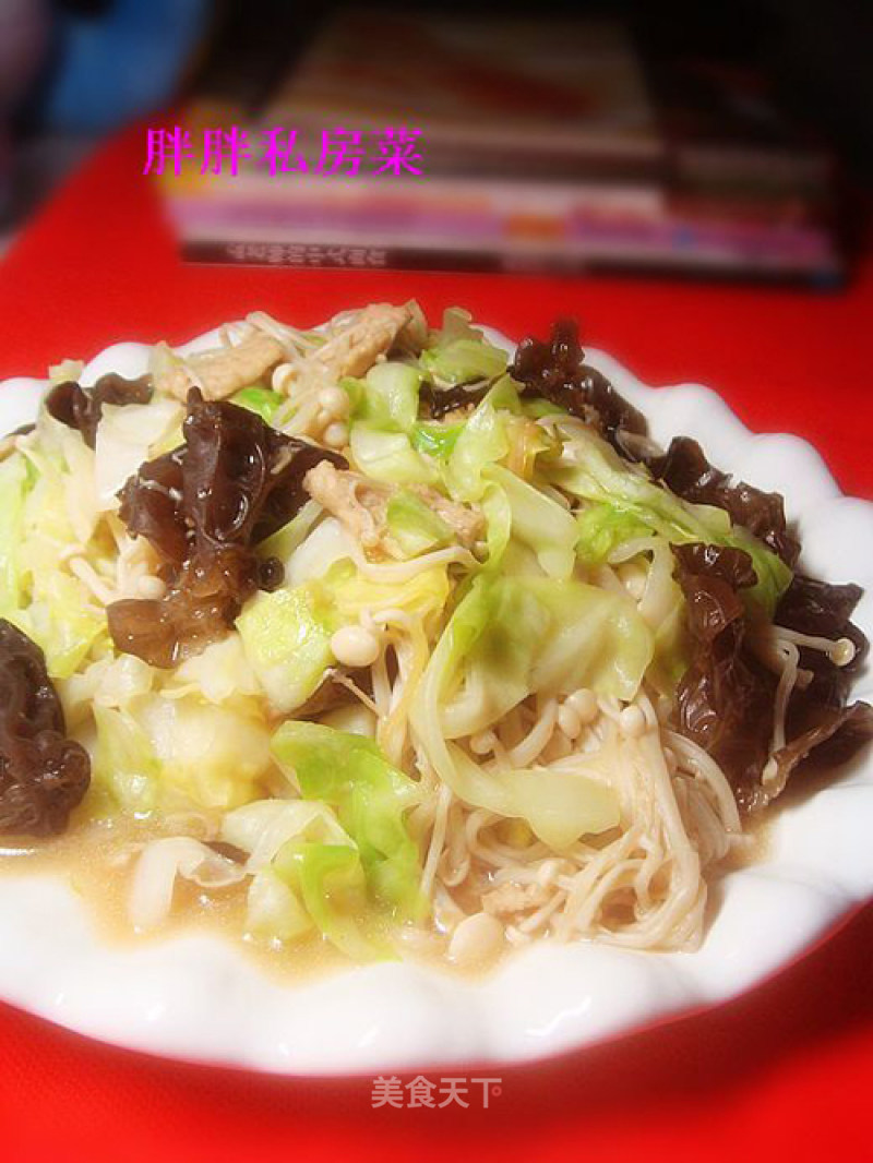 Scrambled Eggs with Enoki Mushroom and Cabbage recipe