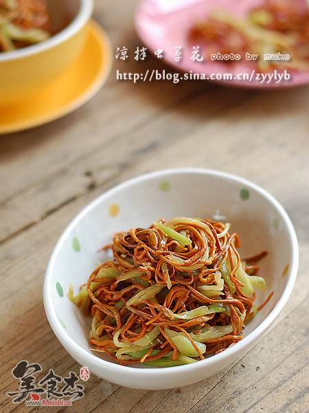 Kale with Cordyceps Flower recipe