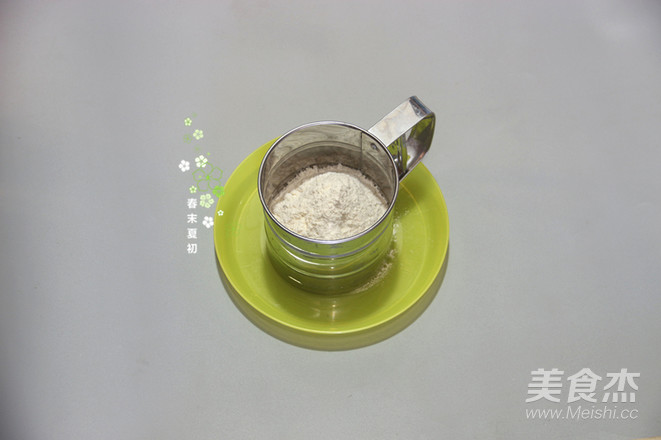 6 Inch Square Yogurt Coffee Mousse recipe