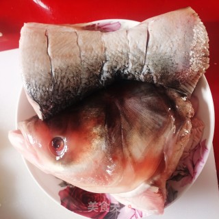 Beer Chopped Pepper Fish Head recipe