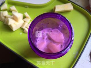 Oatmeal Apple Custard recipe