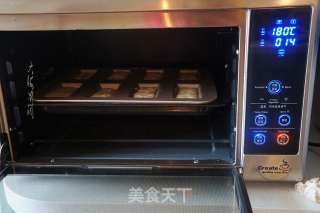 #炉美食#small Golden Bricks——fei Nanxue recipe