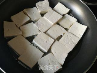 Black Bean Curd recipe
