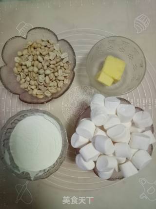 Peanut Nougat recipe