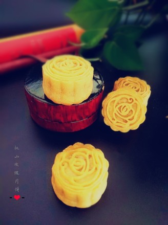 Taoshan Mooncake recipe