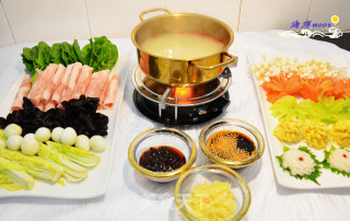 Fish and Sheep Hot Pot recipe