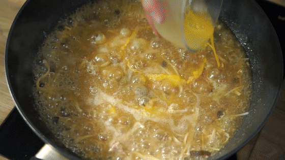 Lamb Meatballs Hu Spicy Soup recipe