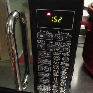 Sugar Steamed Egg recipe