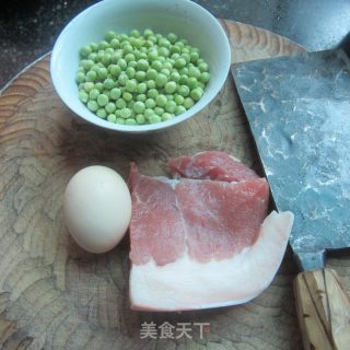 Lean Meat Soup with Green Beans and Eggs recipe