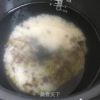 Ginseng Fruit Mung Bean Congee recipe