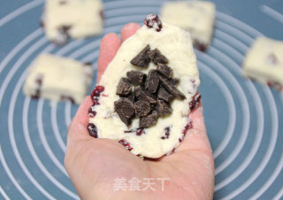 [cranberry Chocolate Scon]: Everyone Can Make A Good Taste recipe