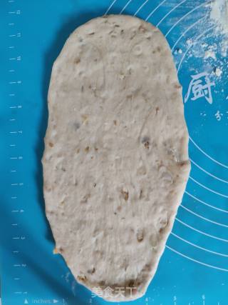 Walnut Toast recipe