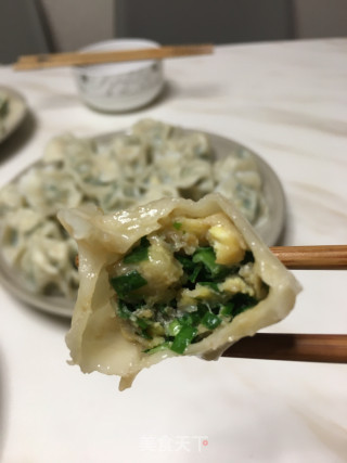 Three Fresh Dumplings with Fresh Tongue recipe