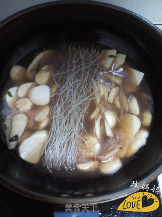 Stewed Noodles with Taro recipe