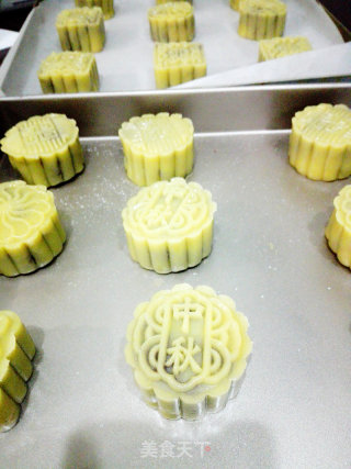 #新良第一节婚纱大赛# Cantonese-style Bean Paste Moon Cakes recipe