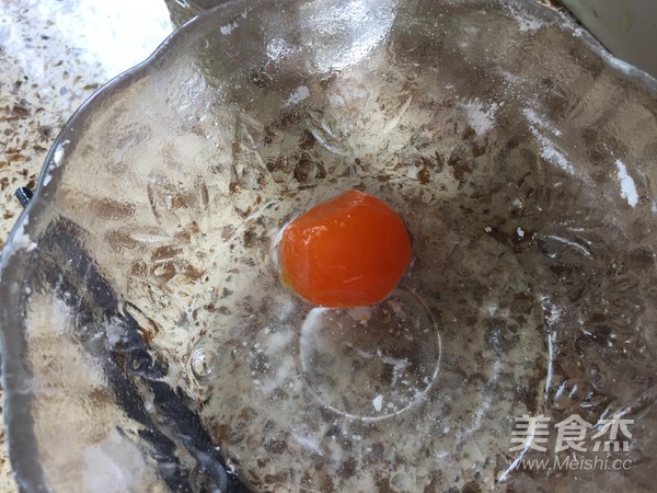 Bean Paste Egg Yolk Crisp recipe