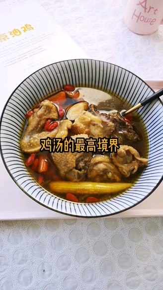 Astragalus Stewed Chicken, The Chicken Soup is Better Stewed Like this