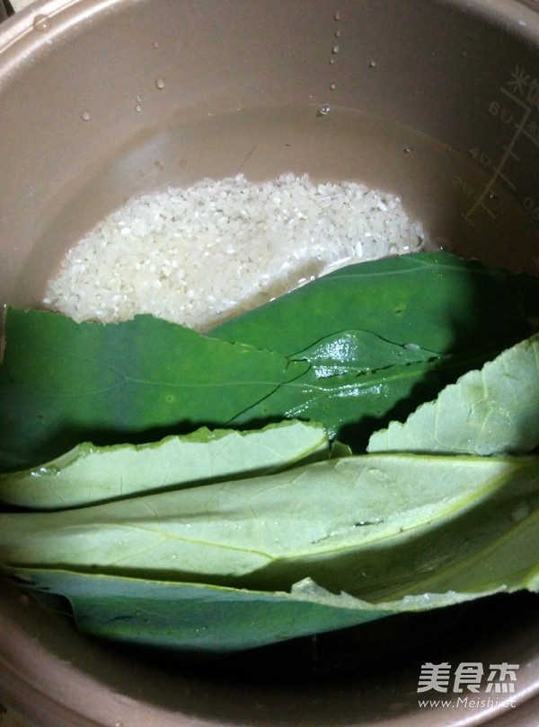 Lotus Leaf Porridge recipe