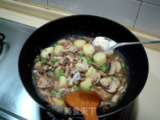 Home-cooked Stewed Dish "mushroom Stewed Yuzi Tofu" recipe