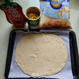 Ham and Vegetable Pizza recipe