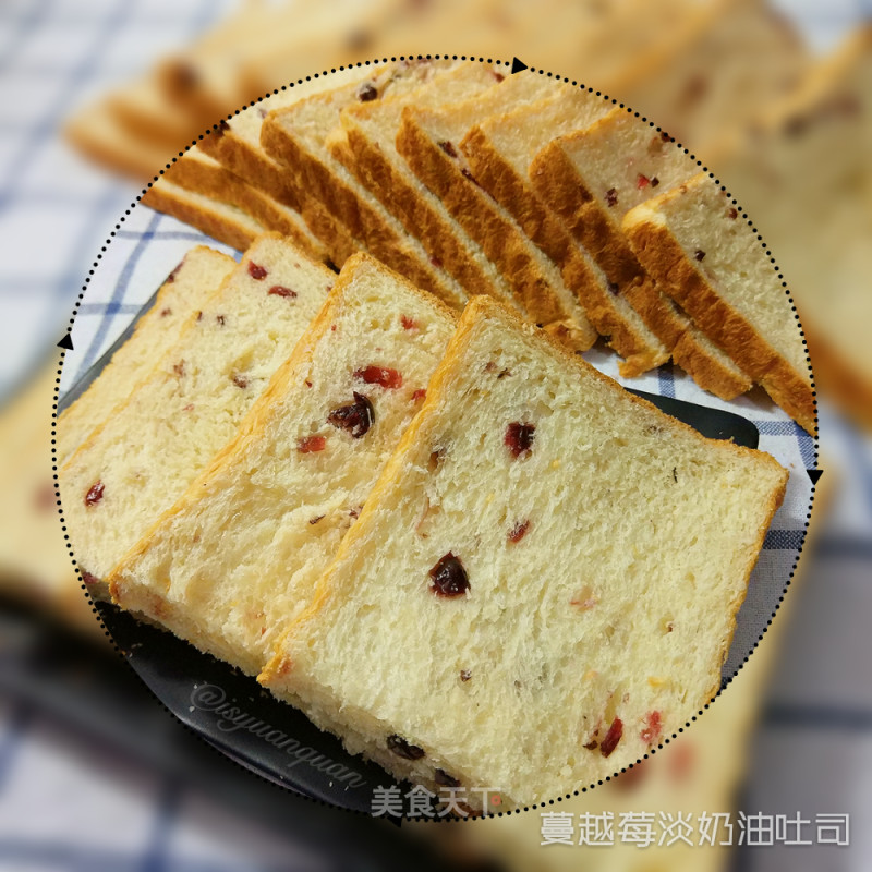 Cranberry Whipped Cream Toast recipe
