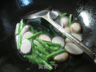 Stir-fried Taro with Plum Beans recipe