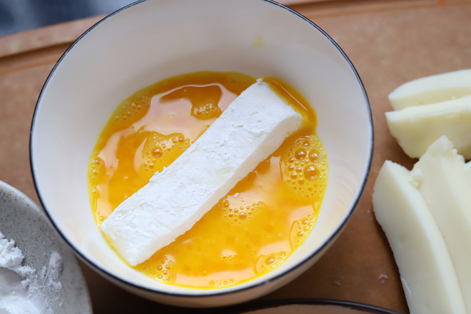 Fried Milk recipe
