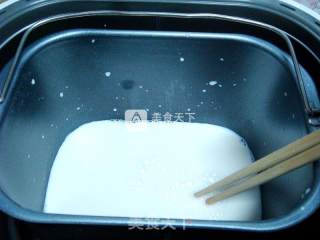 #aca烤明星大赛# Homemade Yogurt (zero Failure in The Bread Machine Version) recipe
