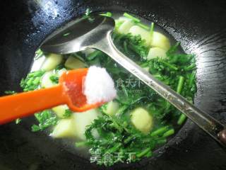 Chrysanthemum Boiled Potatoes recipe