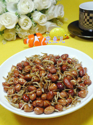 Fried Peanuts recipe