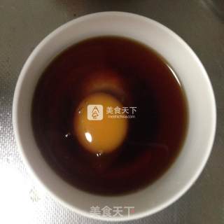 Steamed Egg with Brown Sugar and Wine recipe