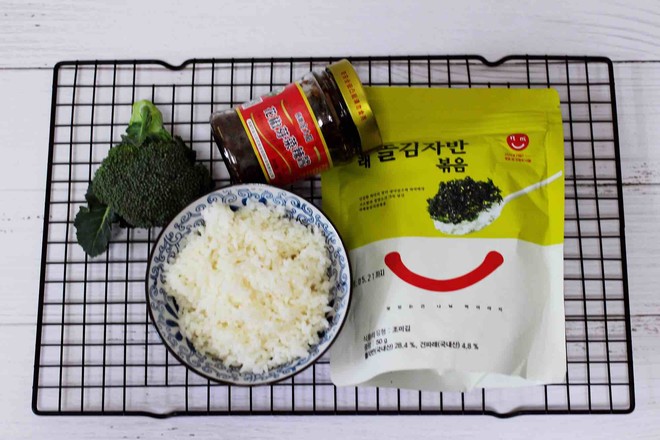 Calcium and Nourishing Sea Green Rice Ball recipe