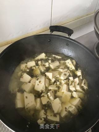 Braised Tofu with Pickled Vegetables recipe