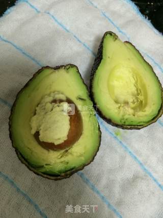 Condensed Milk Avocado recipe