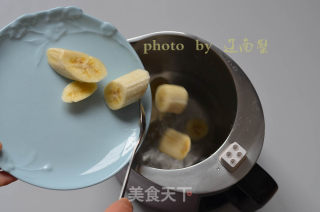 [me Soy Milk Laboratory] Banana Winter Date Soy Milk recipe