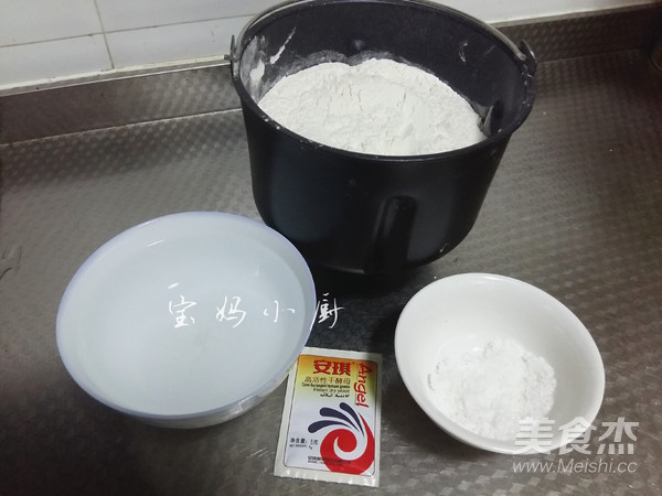 Homemade Steamed Buns recipe