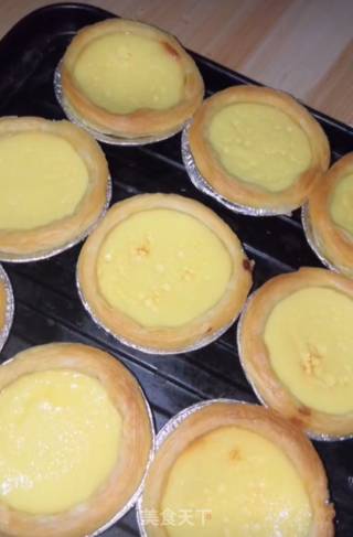 Yogurt Tart recipe