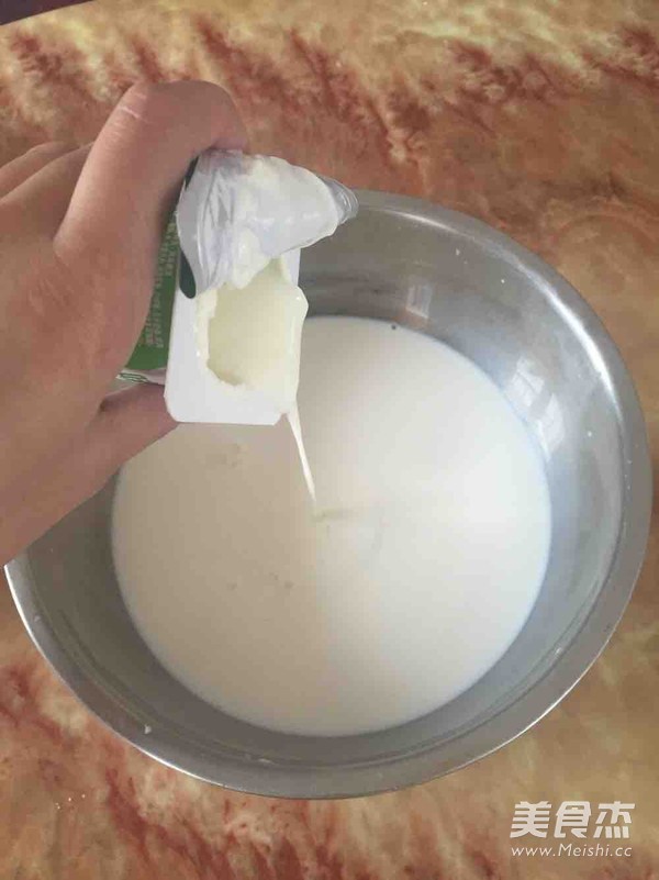 Milk Warmer to Make Yogurt recipe
