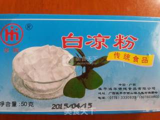 Guangxi Jelly recipe