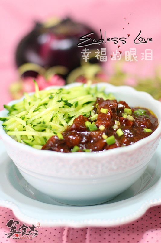 Diced Eggplant Noodles recipe