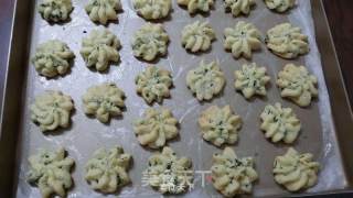 Chive Cookies recipe