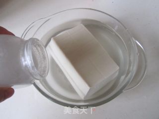 Preserved Egg Tofu recipe