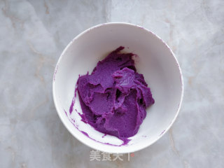 Purple Sweet Potato Peanut Cookies recipe