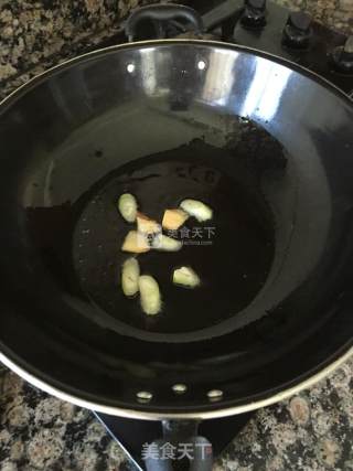 Garlic Shanxi Stew recipe