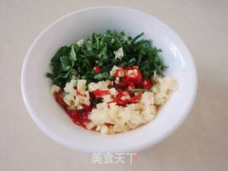 Chopped Peppers and Ginger Leaves recipe