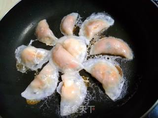 Egg Hug Dumplings recipe