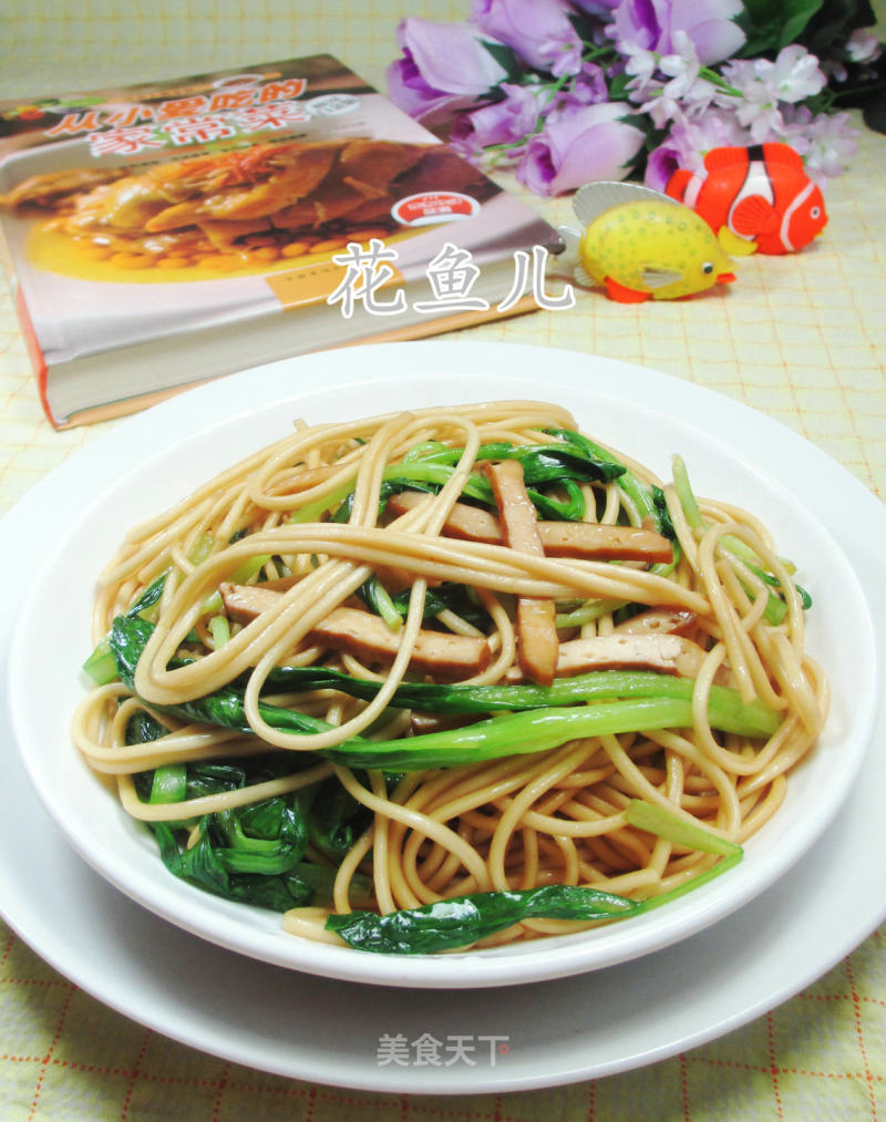 Stir-fried Noodles with Fragrant Dried Chicken and Vegetable recipe