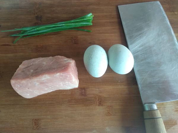 Congee with Preserved Egg and Lean Meat recipe