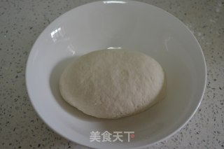 Wheat Celery Pork Bun recipe